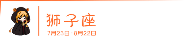 判断你在双子男心里的位置，双子座男生心中有你的七大表现（如何判断你在十二星座心中的地位）