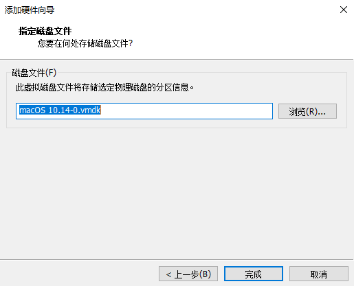 rar password unlocker怎么用，rarpasswordunlocker怎么用（可能是世界上最详细的VMware安装macOS教程）