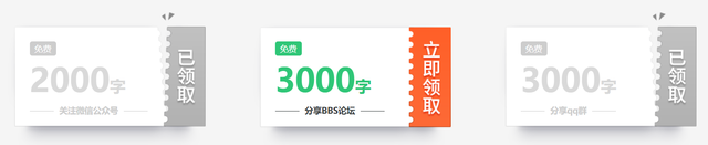 paperyy官网PAPERYY免费查重入口，Paperyy 免费使用_PaperYY论文查重（7个免费且实用的毕业论文查重网站）