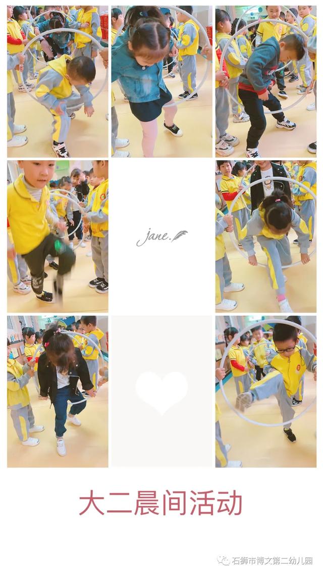 幼儿园周记50篇，幼儿园幼儿周记怎么写（共筑成长——记博文第二幼儿园幼儿成长周记）