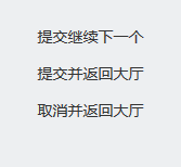 兼职打字员(有网上打字员的工作吗)