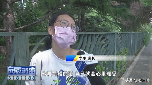 打增高针真的能长几厘米，“增高针”不是想打就能打