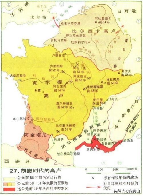 为什么有人叫日耳曼为蛮族，为什么称日耳曼人为蛮族（欧洲三大蛮族——日耳曼人、斯拉夫人、凯尔特人的前世今生）