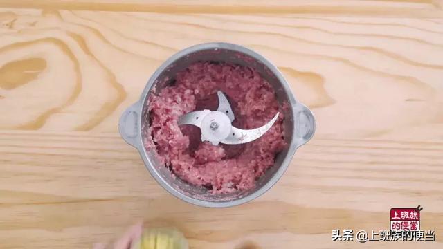 混沌的正确包法教程，馄饨的包法（3分钟教会你三种最简单的包法）