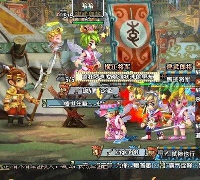 qq三国元神有什么用，QQ三国元神幸运有什么用（总觉得还欠QQ三国一句再见）