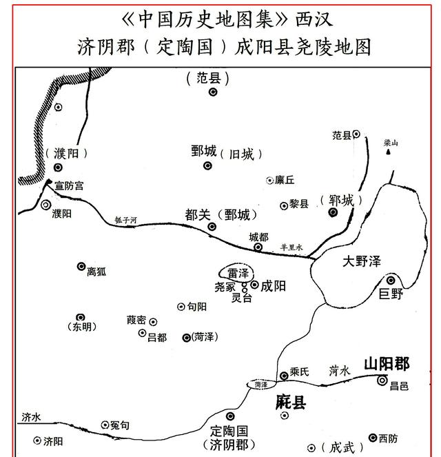 尧王墓的传说故事，菏泽市境内两座尧陵辩