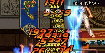 dnf打桩怎么设置，dnf沙袋打桩如何设置标准（游戏体验翻倍提升）