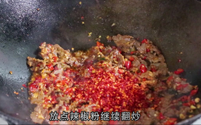 孜然牛肉最正宗的做法窍门，教你孜然牛肉的家常做法