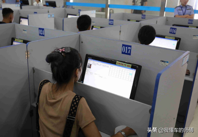 科目一预约受理等多久，科目一预约受理要等多久（科目一挂了之后几天能约考）