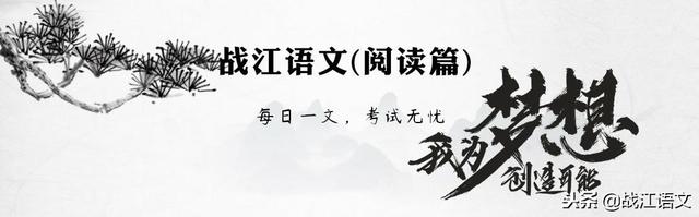 散文答题技巧，散文答题技巧歌曲（散文阅读题型及答题技巧总结）