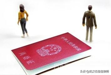 同妻是什么意思，妻子离婚可以要求损害赔偿吗