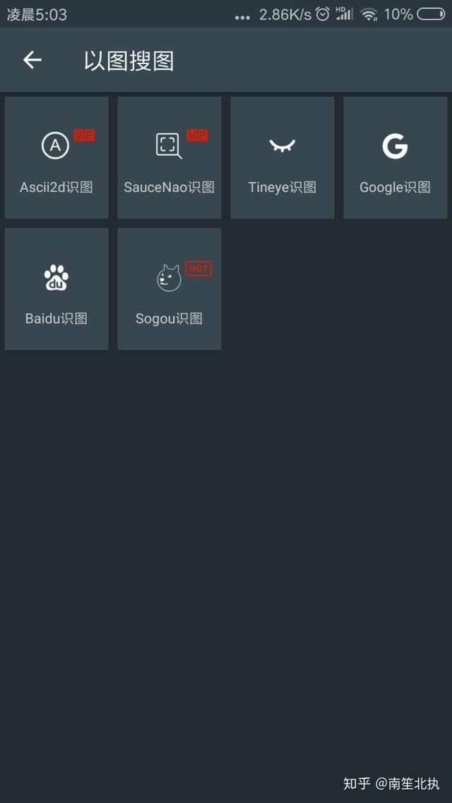 duo195微信分身ios版，怎么同时下载安装两个微信（这些鲜为人知的app简直堪称神器）