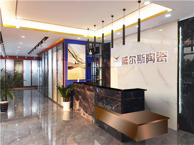 威尔斯瓷砖价格，威尔斯瓷砖报价清单（威尔斯瓷砖属于几线品牌）