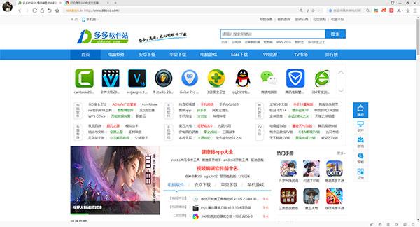 什么叫双核浏览器（双核浏览器好用吗）