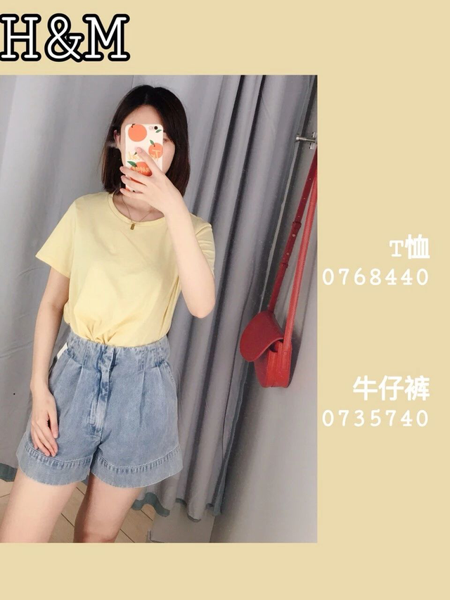 hm服装风格搭配技巧，hm主打风格（平价好看的H\u0026M怎么穿出高级感）