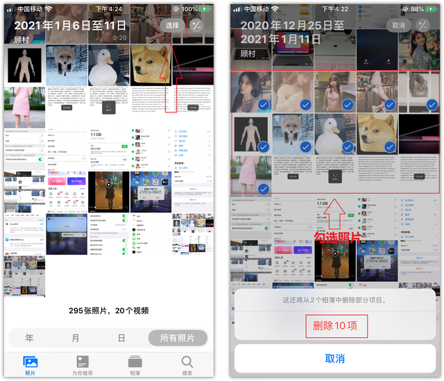 手机内存不够用怎么办，内存不够用了应该怎么办（手机内存不足别乱删）