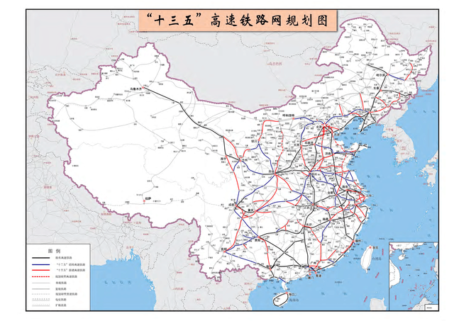 中国铁路网高清图，中国铁路图（中国“十三五”高速铁路规划图）