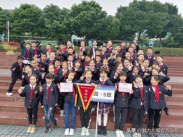 充满朝气的班级名字，好听又有寓意的班名（南山双语小学部十二月优秀团队、文明班级展）