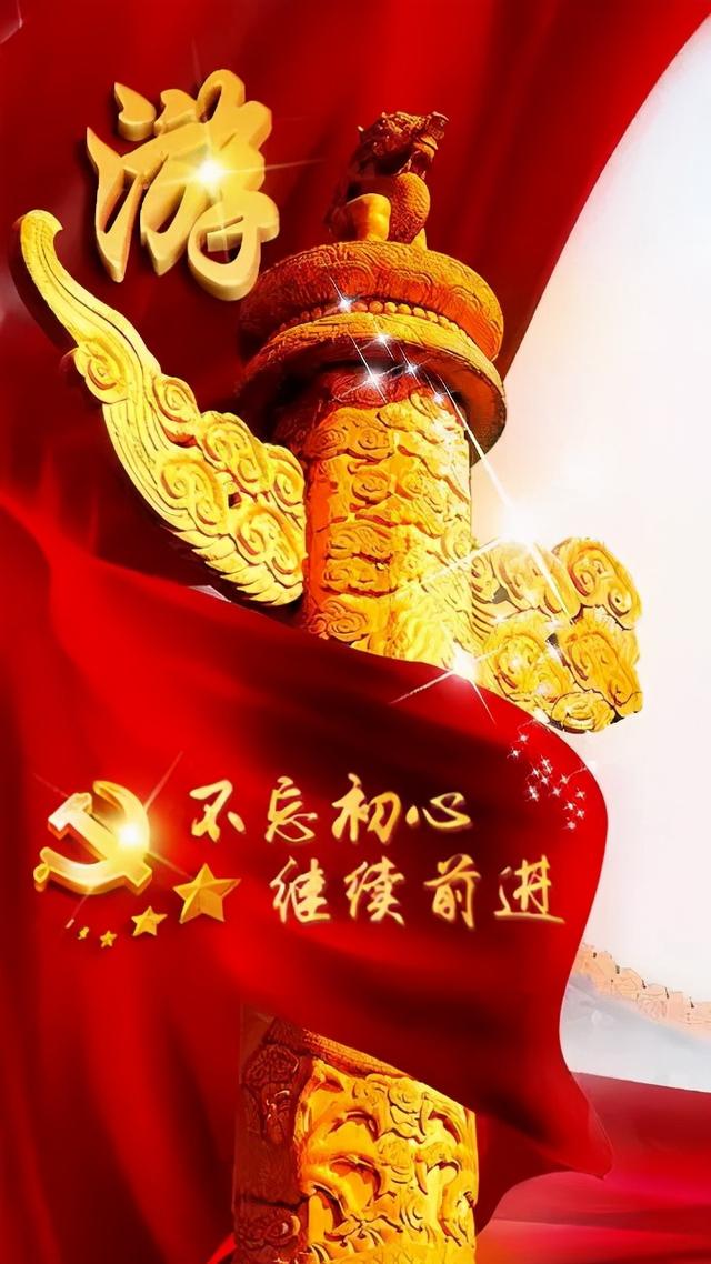 芯儿    文字爱国正气头像微信，芯儿    文字爱国正气头像（101张“正能量”姓氏头像）