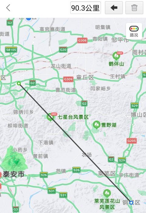 济南到日照多少公里(山东日照到济南多少公里)