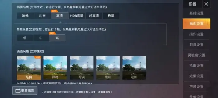 oppo系统升级，oppo怎么升级coloros系统（V5的上手体验）