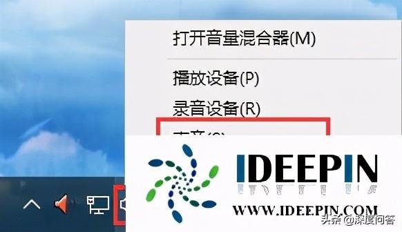 声卡驱动在哪里打开win10（win10电脑声卡设置在哪）