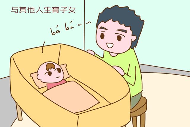丁克婚姻好吗(结婚丁克好吗)