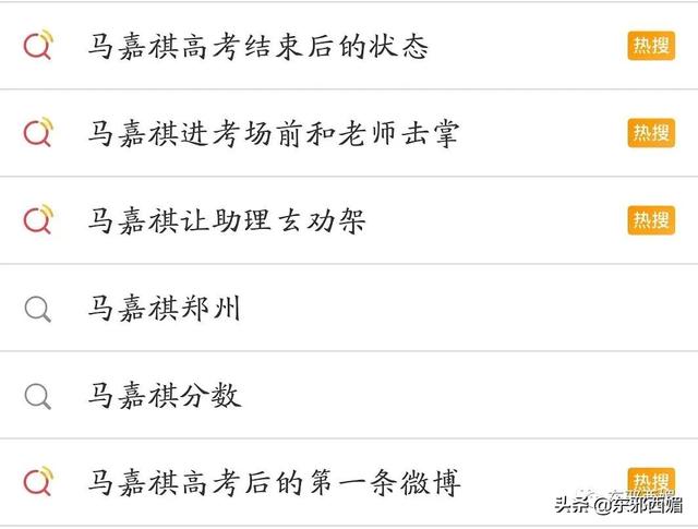 时代峰峻在哪里，时代峰峻在哪买周边（旗下养成系为何如此火爆）