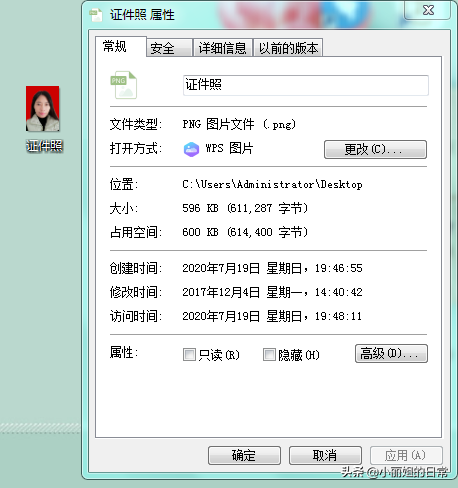 怎么把照片压缩到10k，怎么把照片压缩到10kb以下（怎么利用PS把证件照压缩到10K以下）