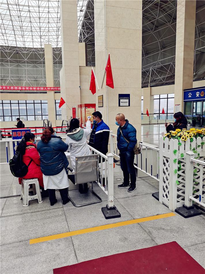六盘水南客运站(六盘水西客运站班车)