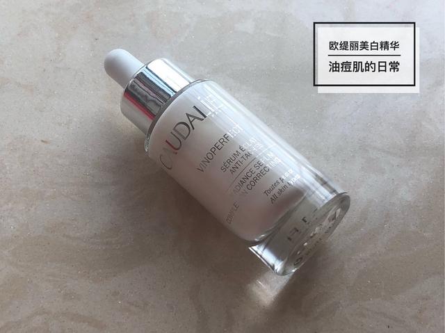 盘点经济实惠的保湿精华液，有了这5款好用又不贵的补水精华液