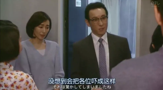 马萨卡是什么意思，突然get到了很多“惊人”的知识