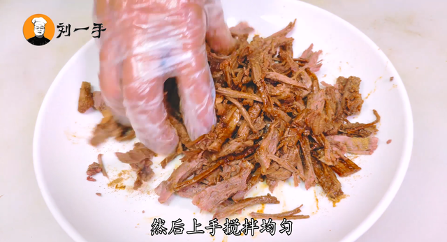 冷吃牛肉的做法，冷吃牛肉的做法步骤