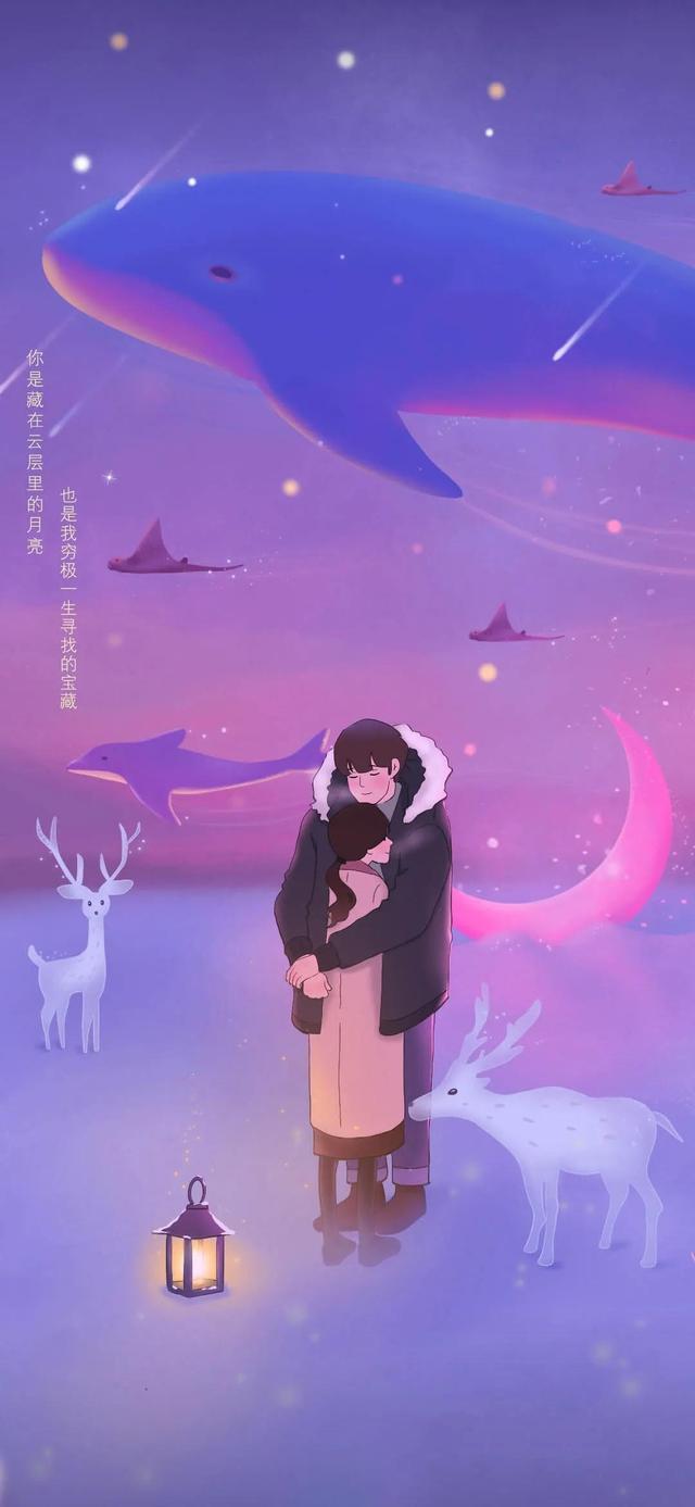 情感背景图片，情感壁纸（手机壁纸 甜蜜的爱情）