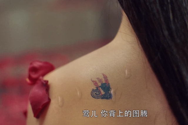 宋朝刘娥皇后，《大宋宫词》赵恒为何忌惮刘娥背后的图腾