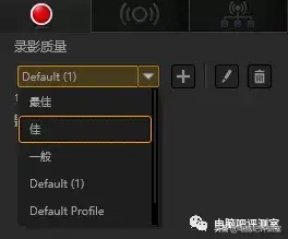 采集卡和移动硬盘有啥区别，硬盘录像机和采集卡的区别（圆刚采集卡上手体验）