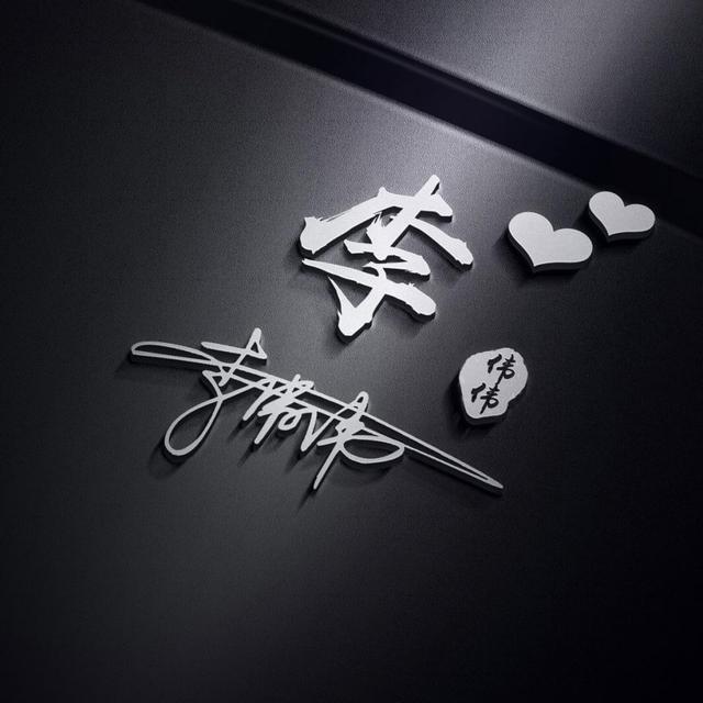 情侣头像可爱呆萌一对，情侣头像卡通呆萌一对 真的好呆萌微信（29张呆萌可爱卡通情侣签名头像）