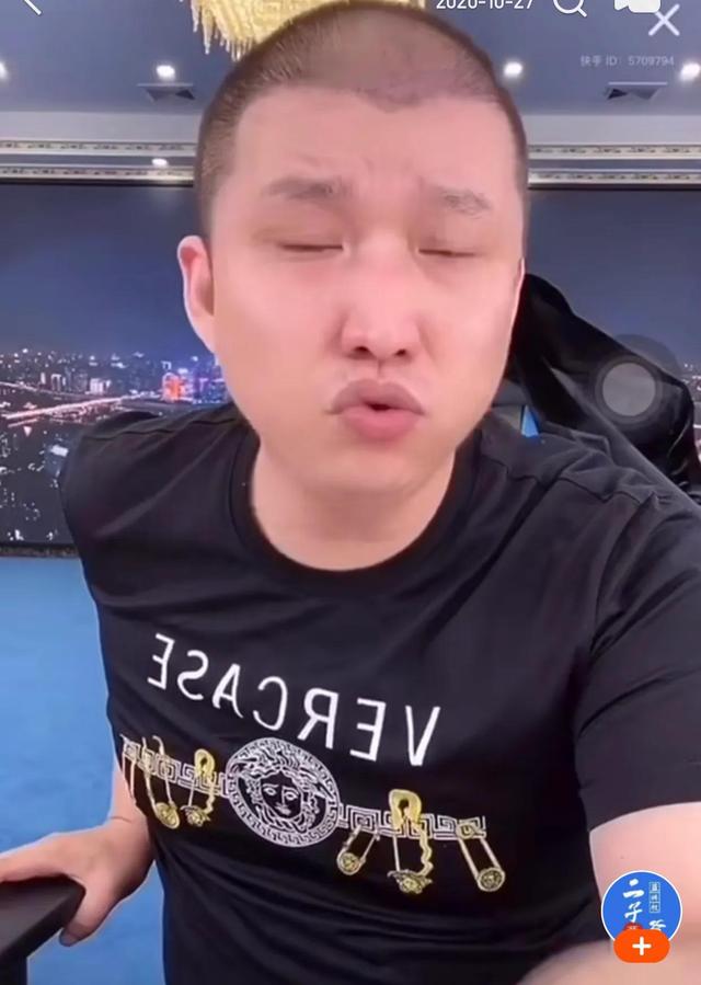 狗der啥意思，狗der是什么意思（他学到了互联网的两大精髓）