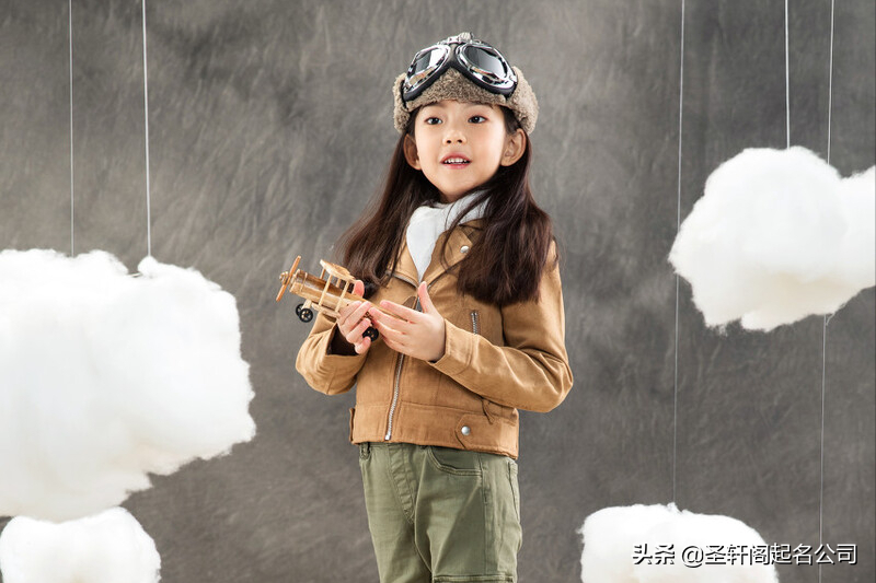洋气的女孩名字，好听洋气的女孩名字精选大全（起一个干净雅致、吉祥如意的女孩名字）