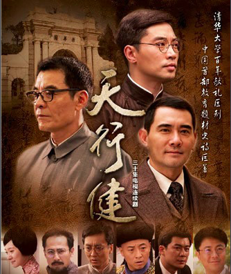 你好李焕英演员表，你好李焕英演员表客串（终于闪闪发光的张小斐参演过的10部电视剧）