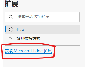 抖音草稿箱的视频怎么保存到手机，抖音草稿箱中的视频怎么保存到本机（抖音无水印保存视频的方法）