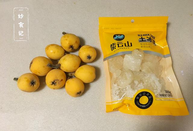 如何挑选好吃的枇杷，如何挑选好吃的枇杷糖（20年果农：只需看这4点）