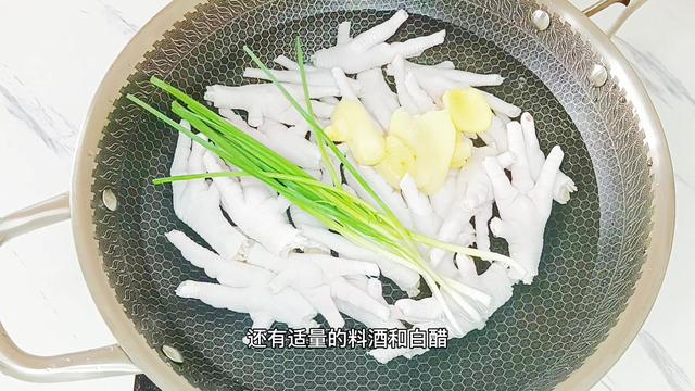 广式陈醋鸡脚的做法，陈醋鸡爪的制作方法和配料（早茶陈醋鸡爪你爱吃吗）