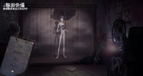 第五人格动态头像，第五人格联动+二周年头像微信（《第五人格》X伊藤润二联动第一弹）