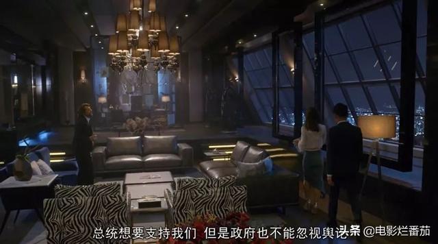 九家之书剧情，九家之书剧情分集（一起惊天腐败案浮出水面）