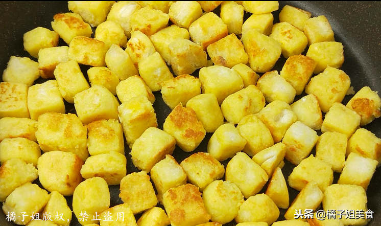 图片[8]-【鸡蛋西红柿炒馒头】做法步骤图-起舞食谱网