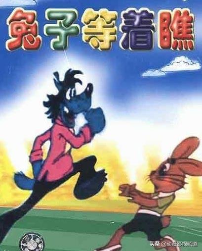 七色之旅txt，耳根新书七窍玲珑（我们应该想起的54部经典动画片）