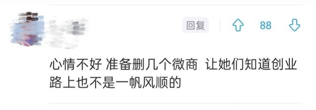 小母牛坐灯泡什么意思，小母牛坐灯泡什么意思啊（收集网络上的那些“有病”的文案）