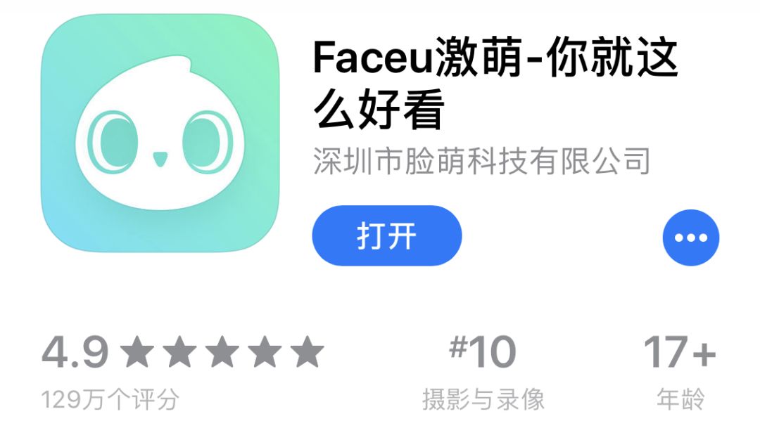 美图秀秀在线使用，怎么在线使用美图秀秀（简简单单让中年姐姐收获500赞）