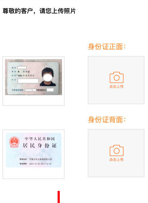 联通手机号为什么不能在网上销号，中国联通手机营业厅可以销号吗（手机号不想要了又懒得去营业厅）